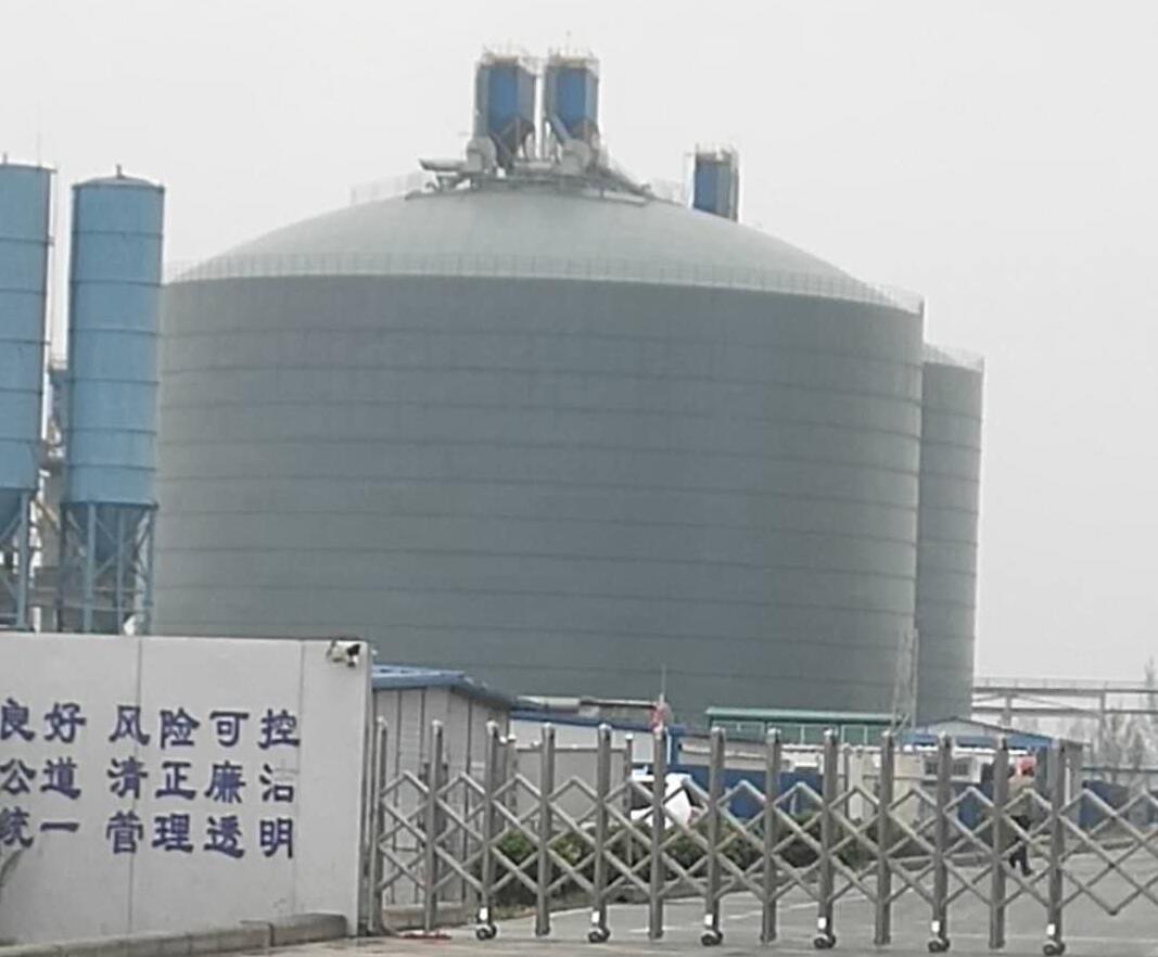 墨江4万吨粉煤灰储存库