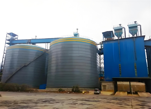 墨江球团钢板仓